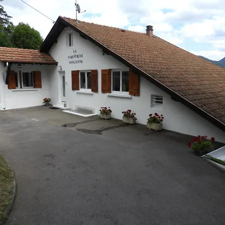 La Parenthèse Vosgienne Bussang